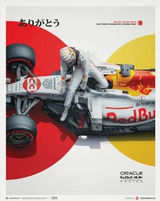 Oracle Red Bull Racing - The White Bull - Honda Livery - Turkish Grand Prix - 2021 Festmény reprodukció, (40 x 50 cm)