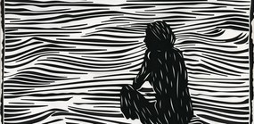 Poszter 91,3x44,5cm Összetett Fluid vonalak