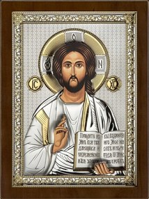 Gravírozás Ingyenes Kép Ikon Jézus Krisztus Pantokrator 16,5x21,5cm ajándék