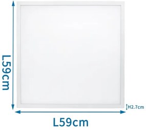 Aigostar - LED Függesztett mennyezeti panel LED/40W/230V 3000K/4000K/6500K 60x60cm fehér