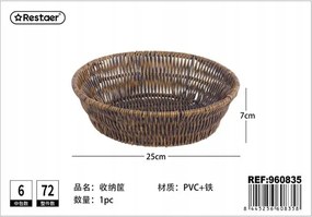 Kerek tárolókosár 25x25x7,5cm PVC-ből és fémből