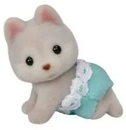 Sylvanian Families Husky ikrek