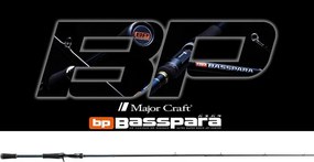 MAJOR CRAFT BASSPARA BXC-69M BAITCAST R.FAST 2.05m 1/4-3/4oz 7-21gr horgászbot