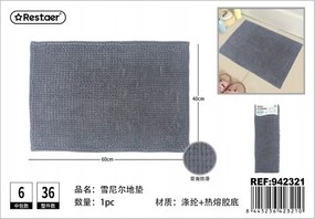 Chenille puha fürdőszobaszőnyeg 40x60 cm