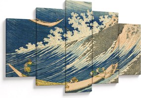 Kép - Katsushika Hokusai, Fishing Boats at Choshi in Shimosa (Soshu Choshi) , reprodukciók (150x105 cm)