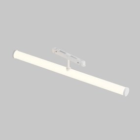 Maytoni Larc TR086-4-25W-DS-W 1x25W/LED 1970lm IP20