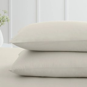 Pamut-perkál párnahuzat szett 2 db-os 50x75 cm Cotton Percale – Bianca