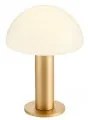 REDO-01-2477 LUMIEN Arany Színű Asztali Lámpa 1XG9 10W IP20
