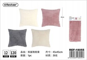 Kétoldalas párnahuzat 45x45 cm puha anyag