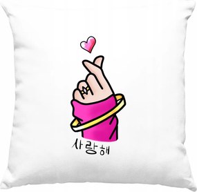 Kpop Anime párna Korea 2 fehér