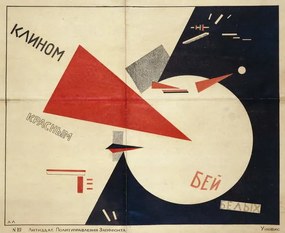 Reprodukció Beat the Whites with the Red Wedge (1919), El Lissitzky