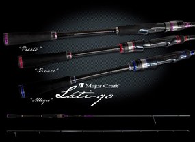 MAJOR CRAFT LATI-GO LTGS-822MH FAST 2.50m 10-32gr horgászbot