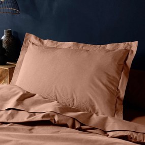 Pamut párnahuzat 50x70 cm Lina – douceur d'intérieur