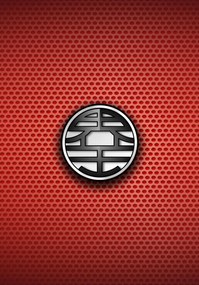 Poszter, Dragon Ball, Dragonball, Son Goku, Vegeta, Saiyan, Bulma,