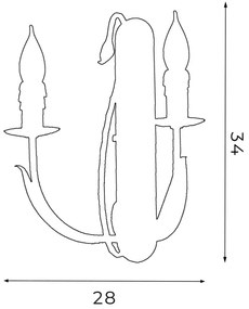 Fali lámpa LOARA 2xE14/60W/230V