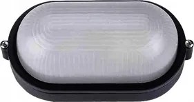 Kültéri falra szerelhető lámpatest HI5022B max. 40W/E27/IP45, fekete