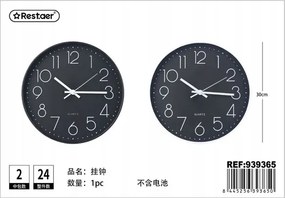 Rest.aer-Falióra kerek 30CM (akkumulátor nélkül)