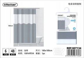Elegáns Zuhanyfüggöny 180x180cm Szürke