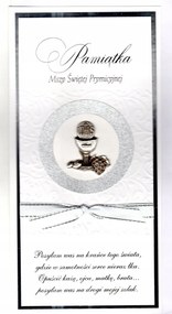 KĂ©zzel kĂ©szĂtett PrimĂcium bĂ©rlet KĂŒlönbözĆ...