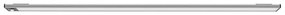 Yeelight Yeelight - LED bútorvilágítás szenzorral 2,4W/2200 mAh 4000K 60 cm XA0136