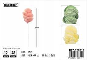 Kiváló minőségű Művirág 80CM Rózsaszín