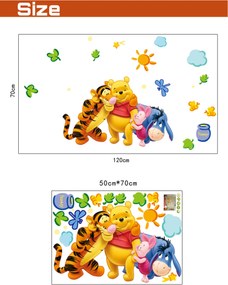 Falmatrica"Micimackó 2" 120x70cm