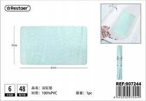 Elegáns fürdőszobaszőnyeg Morandi színben 67x37 cm