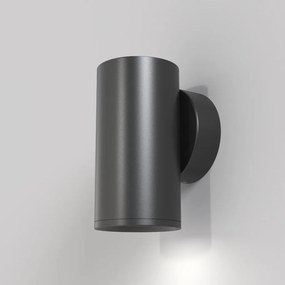 Maytoni FOCUS S C068WL-01B Fali lámpa 1x10W/GU10 IP20