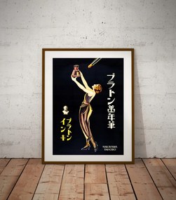 Régi Poszter Japán Travel Poster 1920r. 70x50cm