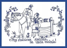 Poszter Keret Nélkül Fürdőszoba Wc Akna Ulán P2538_40x50