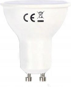 Led izzó GU10 9W 675lm SMD2835 Aigostar hideg