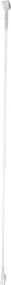 Antigo Surika 6025 Vonalas lámpa 1x38W/LED 3000K 4640lm IP20