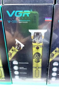 VGR Akkumulátoros Minőségi Gravírozott Férfi Hajvágó Gép 1500 mAh Lítium Akku Digitális kijelzővel