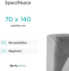 Gyerek frottír lepedő 70x140 cm sárga