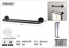 Dupla törölközőtartó helytakarékos a fürdőszobában