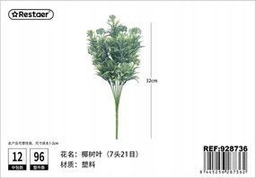 Pálmalevél 32CM Mesterséges Dekorációs Növény