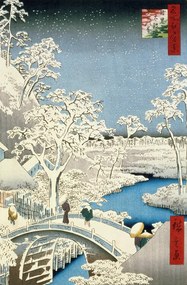 Reprodukció Meguro dobhíd és Sunset Hill, Utagawa Hiroshige