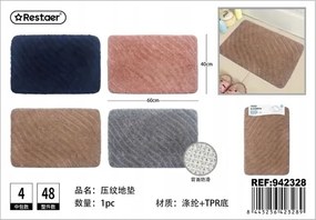 Puha Fürdőszobaszőnyeg dombornyomott mintával 40x60 cm