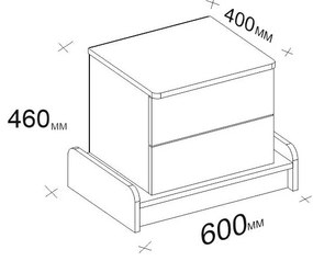 Fehér éjjeliszekrény Marina – Kalune Design