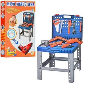 Quality Super Tool Gyermek Játék Szerszámkészlet Bőrönddel és Elektromos Fúrógéppel Barkács szett