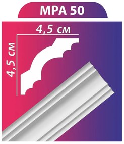 MPA50 stukkó, díszléc