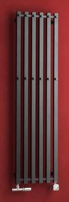 P.M.H. Pluto fürdőszoba radiátor dekoratív 150x38.5 cm fehér P2WE/6