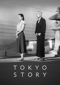 Poszter Tokyo Story 1953 Tokiói történet Tokyo monogatari Yasujiro Ozu