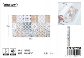 Elegáns Fürdőszobaszőnyeg Etnikai stílusban 69x39cm