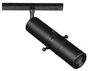 Minimal LED sínrendszeres lámpafej