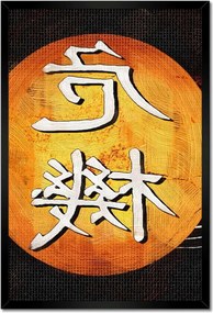 Poszterek keretben 40x60 Japán kör