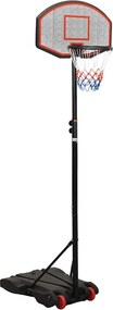 vidaXL fekete polietilén kosárlabda állvány 216-250 cm