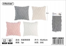 Kétoldalas párnahuzat 45x45 cm Stílusos minták