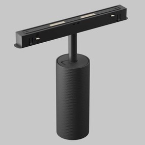 Maytoni Artisan TR097-2-12W4K-M-BB 1x12W/LED 4000K 980lm IP20