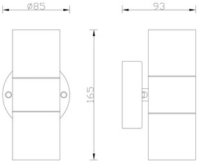 Globo 3201W-2 - Kültéri fali lámpa JAICY 2xGU10/35W/230V IP44